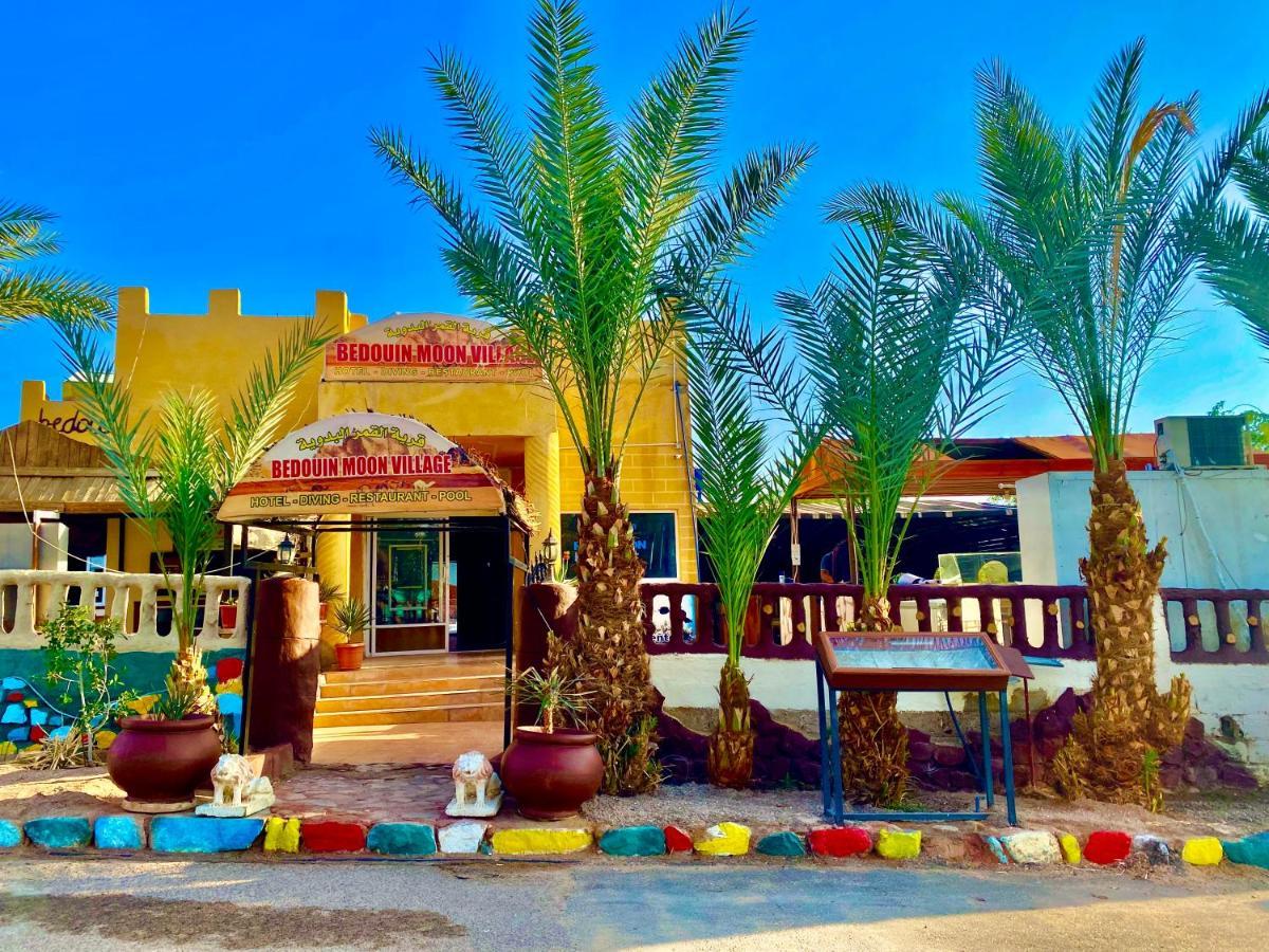 Bedouin Moon Village - Aqaba Al Burj Kültér fotó